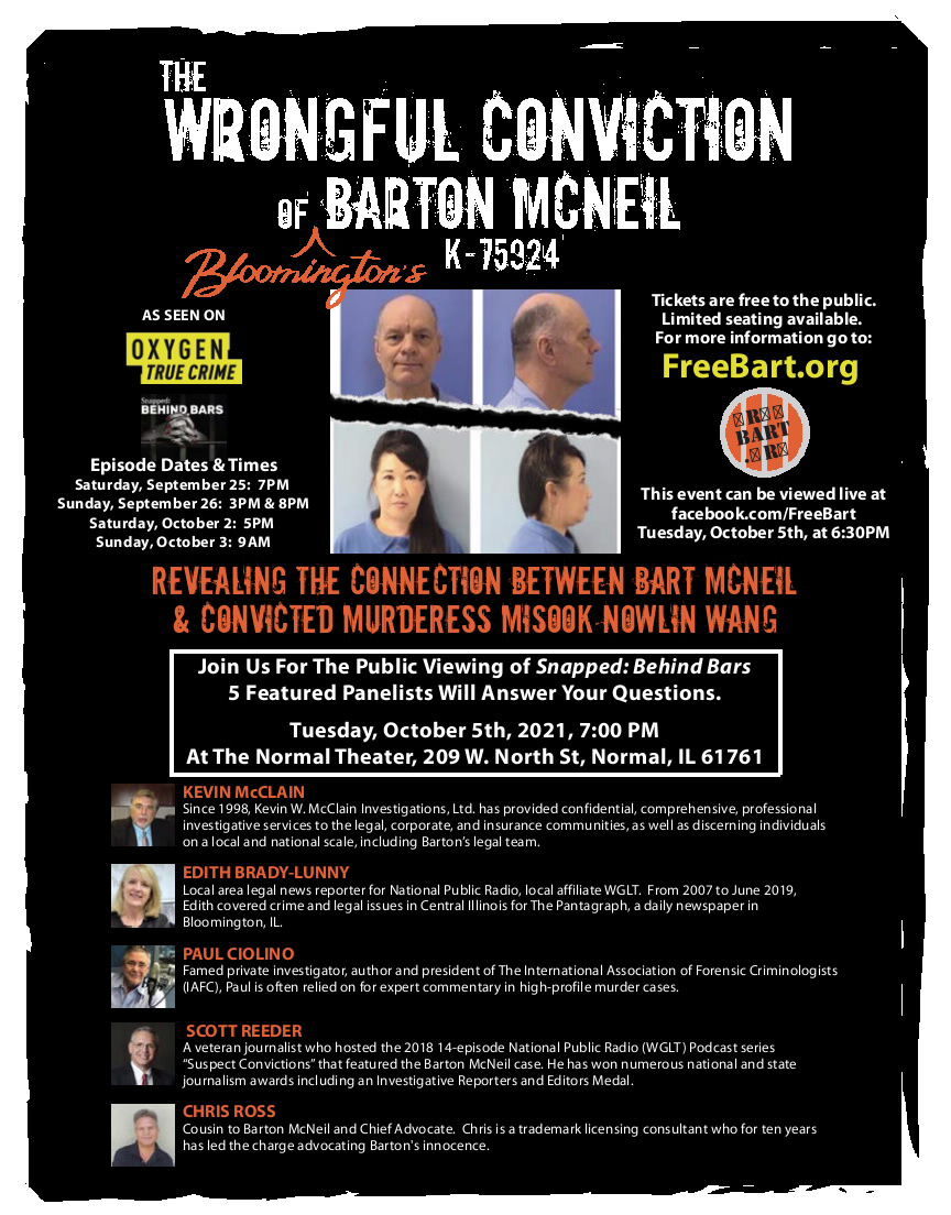 'Snapped: Behind Bars' at Normal Theatre